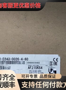 议价变频器FR-E840-0026-4-60，，可维修