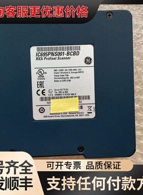 IC695PNS001,IC695PNS001-BCBD