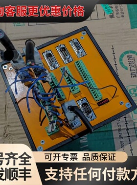 议价 德国控制器MOTrona,如图MC700 可维修