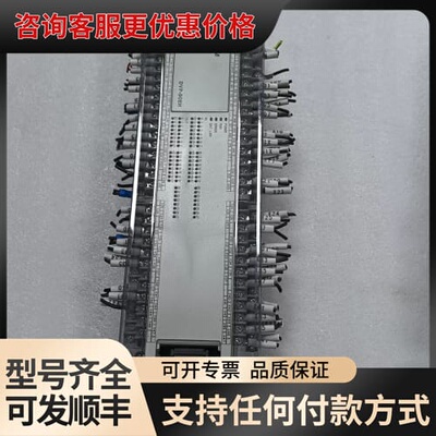 议价台达PLC模块 DVP80EH00T3+DVP08HM11N可维修