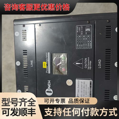 议价CONCH调速器可维修