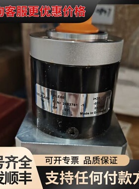 议价行星减速机PLE60可维修