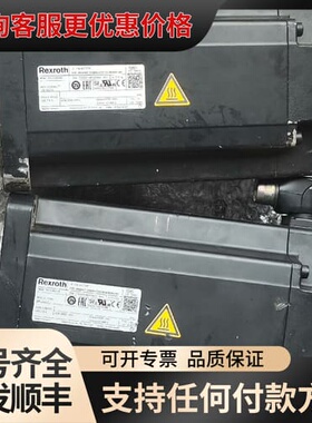议价力士乐伺服电机MS2N07-D1BNN-CSSG0-NNNN可维修