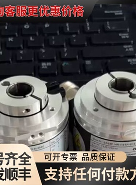 议价ELCO编码器EB58P14R-H4TR-512.9L250可维修