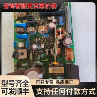 议价TKC电罗经TG-8000电源板，Japan TOKIMC，可维修