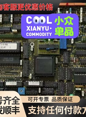 议价KEBA科霸卡件 E-8-ANALOGE-8-ANALO可维修
