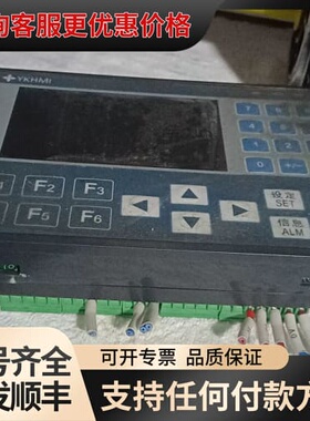 议价中达优控一体机TM-20MR-430-A一台，，可维修
