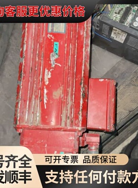 苞米勒伺服电机ds 71-m带一个黄色编码器
