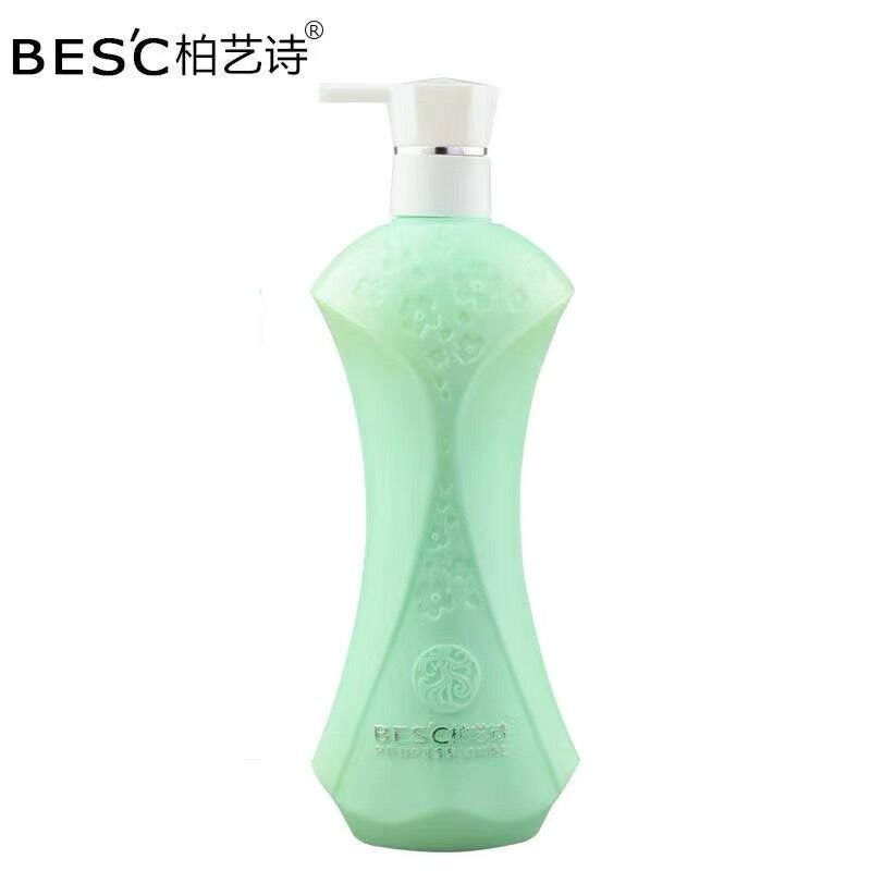 柏艺诗月亮女神补水修护营养发膜