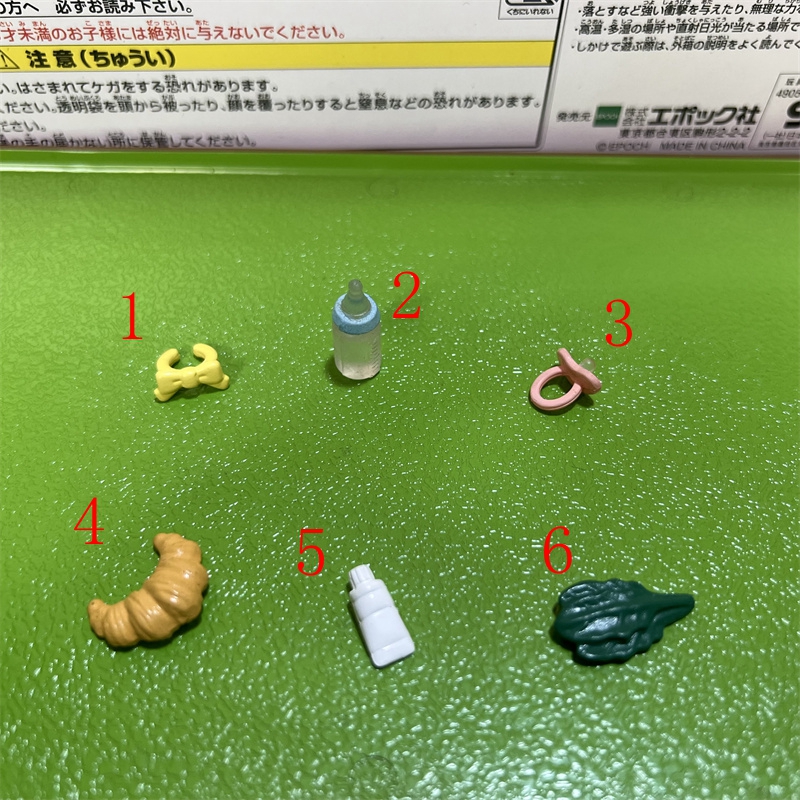 正品日本森贝儿家族散货过家家玩具公仔动物玩偶迷你摆件A6