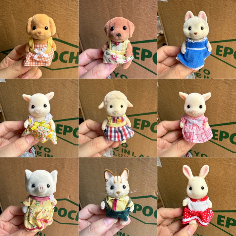 正品日本森贝儿家族过家家玩具迷你摆件植绒玩偶中大号散货