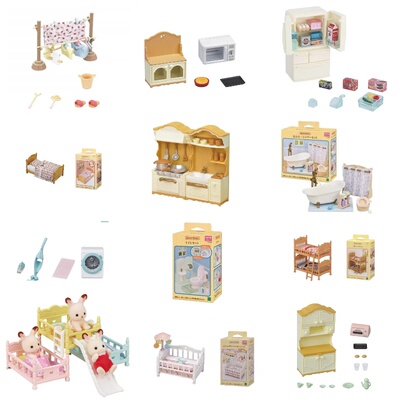 正品全新日本森贝儿家族过家家玩具公仔动物玩偶迷你摆件家具现货