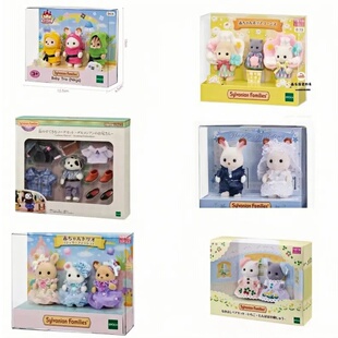 正品全新日本森贝儿家族过家家玩具迷你摆件波斯猫斑点狗扮装现货