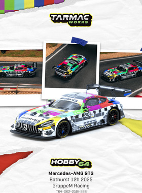 TW 1:64 奔驰 AMG GT3 Bathurst 12h 2025 GruppeM赛车合金车模型