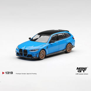 MINIGT 1:64 宝马M3 M Performance Touring仿真合金汽车模型1319
