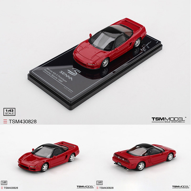 TSM 1:43 本田NSX Prototype Midship Sports 1989 树脂 汽车模型