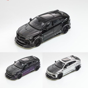 Flame 1:64 兰博基尼野牛 Urus  SUV越野车 仿真合金汽车模型收藏