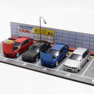 Mortal 1/64 BMW 宝马E34 TOURING瓦罐可开发动机盖 合金汽车模型