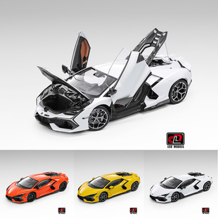 LCD 1:18 Lamborghini Revuelto 兰博基尼复兴新大牛合金全开模型