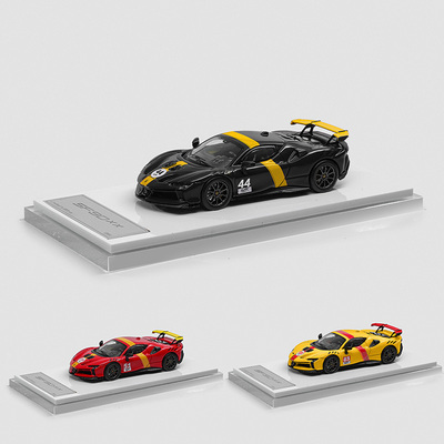DMH 1:64 法拉利 跃马 SF90 XX F173千匹赛道版 仿真合金汽车模型