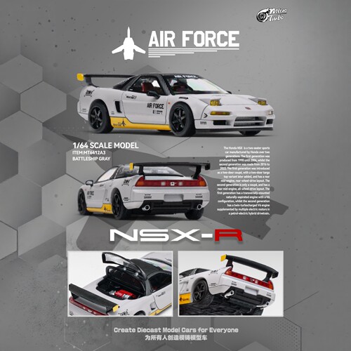 MT 1:64 本田NSX 第1代Mk1 NA1 NSX-R 可翻动开盖版 合金汽车模型
