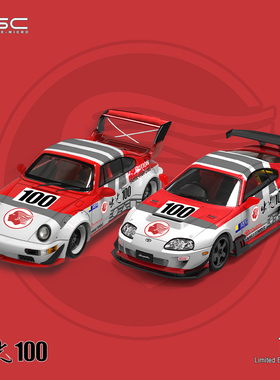 BSC 1:64 RWB964 Supra A80 出光100系列 嘉实多摩托套装人偶套装