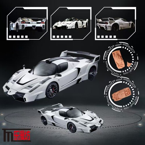 LMF乐漫坊 1:64 恩佐ENZO 改装版 前后磁吸开盖 仿真合金汽车模型
