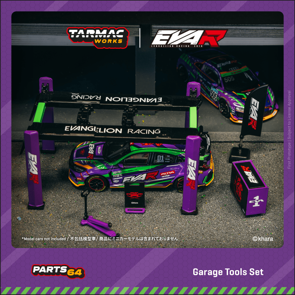 TW 1:64 场景汽车模型起落架摆件 Garage tools set EVA Racing