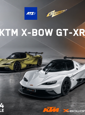 ATS × ENZOIMPACT联名款 1:64 KTM X-BOW GT-XR仿真合金汽车模型