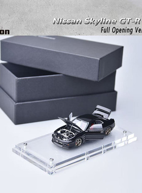 FH 1:64 尼桑 天际线 R33 GT-R 第4代BCNR33原版全开合金汽车模型