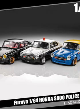 YTM  1/64 本田s800黑色 警视厅spoon树脂仿真汽车模型商家定制版
