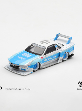 MINIGT 1:64 日产 尼桑 Skyline GT-R R32 LBWK合金汽车模型 1238