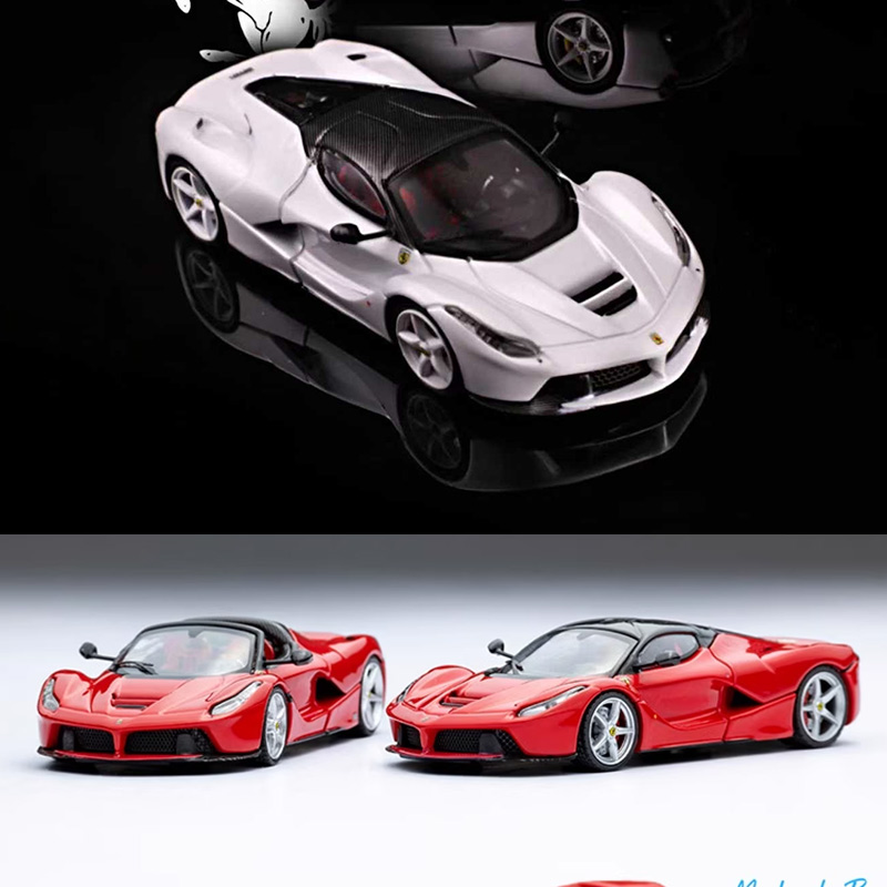 Street Buster 1:64 法拉利 跃马LaFerrari拉法 F150合金汽车模型