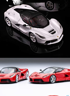 Street Buster 1:64 法拉利 跃马LaFerrari拉法 F150合金汽车模型