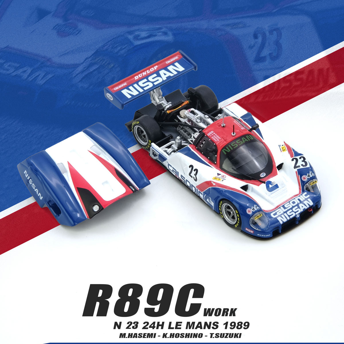 INNO 1:64日产尼桑 R89C LE MANS 1989勒芒赛车23号合金车模