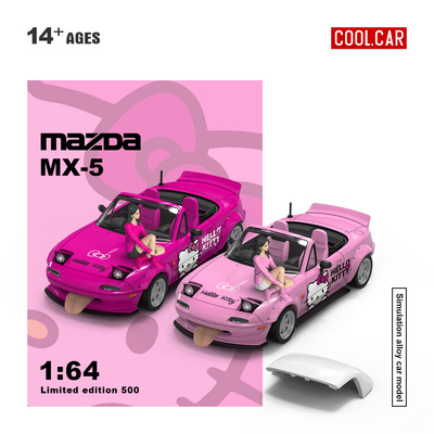 CC 1:64  马自达MX5 KT猫涂装 前车灯可开关仿真合金汽车模型收藏