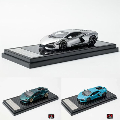 LCD 1:64 兰博基尼revuelto复兴 新款大牛超跑车合金汽车模型收藏