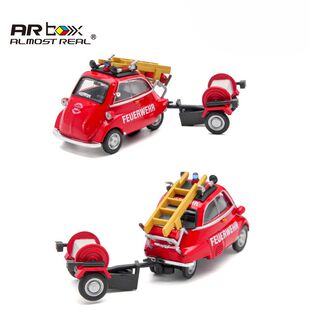 AR BOX 1:64 宝马蛋lsetta Fire Engine Set消防车套装合金车模型
