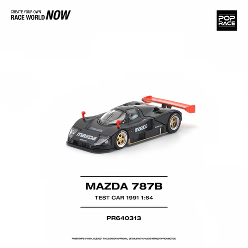 Pop Race拓意 1:64 马自达 MAZDA 787B 勒芒赛车仿真合金汽车模型