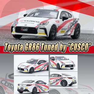 仿真合金汽车模型 Tuned 丰田 INNO GR86 TOYOTA CUSCO