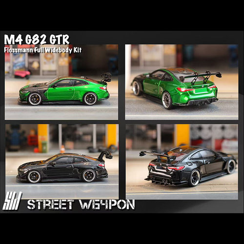 SW 1:64 宝马 G82 M4 宽体改装哑光红特别版仿真合金汽车模型收藏