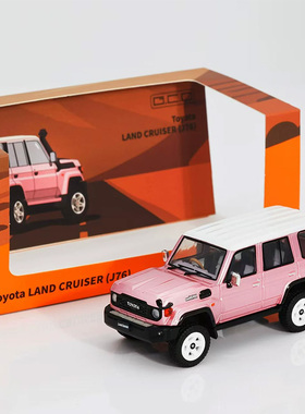 GCD 1:64丰田陆地巡洋舰LC70酷路泽LC76 SUV TRD拉花合金汽车模型