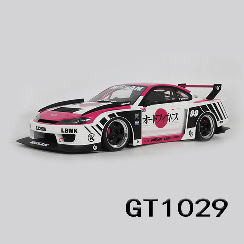 GT Spirit 1:18 日产 尼桑SILVIA S15 LBWK改装版汽车模型 GT1029
