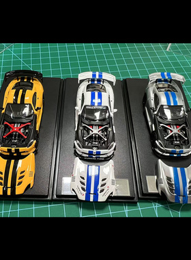 HM 1:64 道奇蝰蛇ACR VIPER 磁吸可开盖白色纽北赛车合金汽车模型