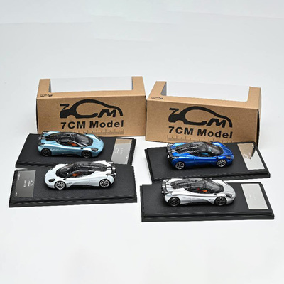 7cm Model 1:64 Gordon Murray Automotive GMA T.50合金汽车模型