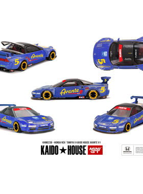 MINIGT 1:64 本田NSX TAMIYA x KAIDO HOUSE AVANTE V1车模型 238