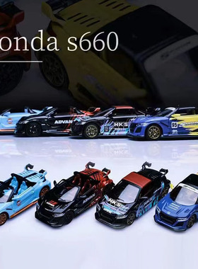Mortal 1:64 本田S660 S-Series S跑车Mugen无限改装版合金车模型
