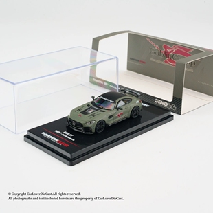 INNO 1:64 奔驰AMG GT DARWIN PRO 达尔文改装版仿真合金汽车模型