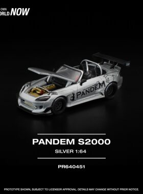 Pop Race拓意1:64本田S2000 AP1火箭兔Pandem宽体改装 合金汽车型