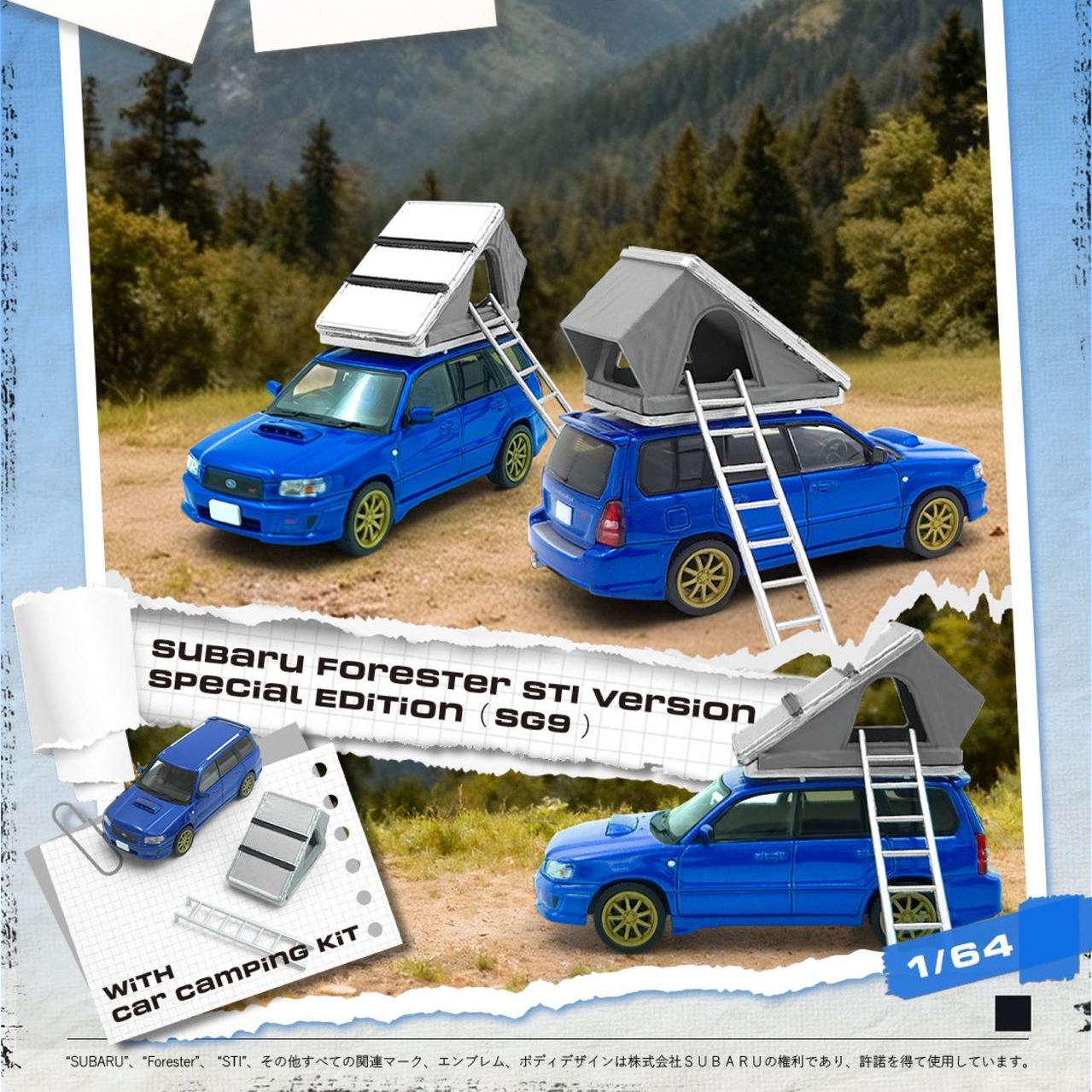 MM 1:64 斯巴鲁森林人Subaru Forester STI版本 仿真合金汽车模型